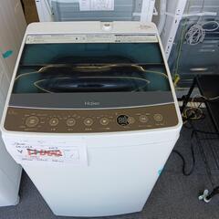 Haier 洗濯機JW-C45A 2017年製 4.5kg の画像