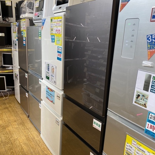 ⭐️高年式⭐️2023年製 TOSHIBA 356L冷蔵庫 GR-U36SV 自動製氷 3人〜4人向け スタイリッシュ No.5429 KE