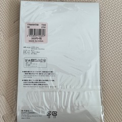 (未開封品)レディースタイツM～Lの画像