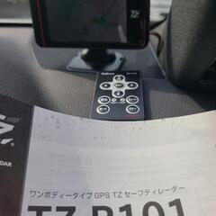 レーダー探知機の中古が安い！激安で譲ります・無料であげます｜ジモティー