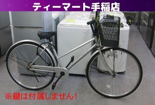 LEADER cure リーダーバイク キュア 手渡し限定 LEADER Cure ピスト