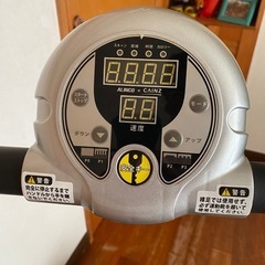 トレーニング機材
の画像