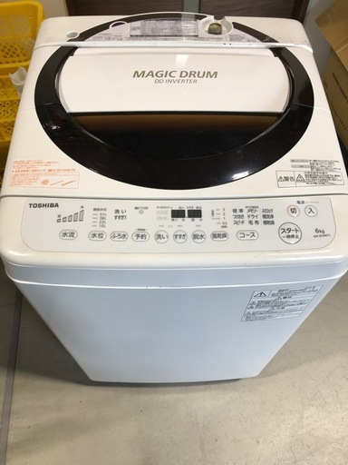 訳あり/洗濯機/TOSHIBA/6kg/2017年製