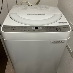 SHARP洗濯機　ES-GE6B  内容量6kg 動作確認済み　