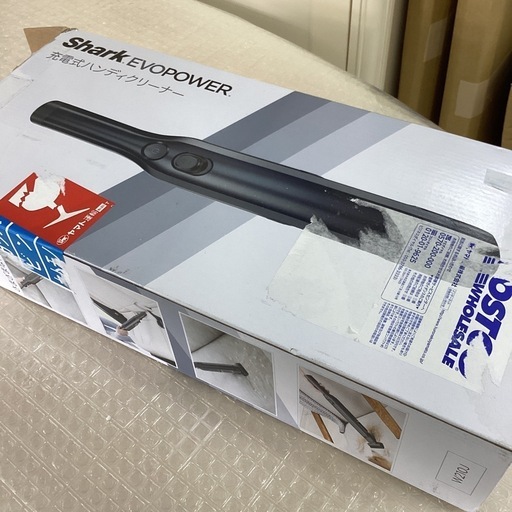 【店頭引き取り限定】掃除機　クリーナー　車掃除　ハンディクリーナー