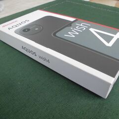 docomo AQuos Wish4 新品スマホ本体お譲りします。の画像