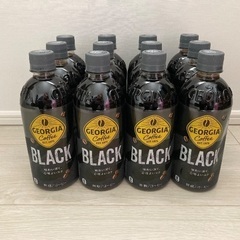 ※やり取り中※ジョージア ブラックコーヒー 12本