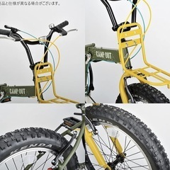 キャプテンスタッグ　ワイルダー　の画像