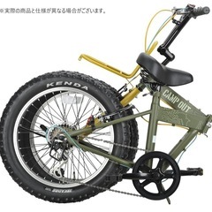 キャプテンスタッグ　ワイルダー　の画像