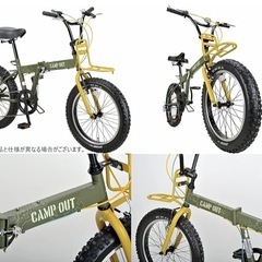 キャプテンスタッグ　ワイルダー　の画像