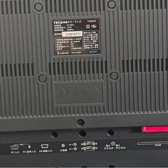 テレビ　32インチTECOの画像