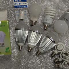 LED/蛍光電球9点セット