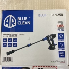 【店頭引き取り限定】洗浄機　高圧洗浄機　コードレス　コードレス高...