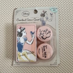 (未開封品)白雪姫コンタクトレンズケース