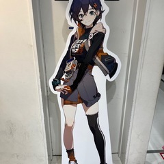 人見知りのアニメ友達！ - 友達