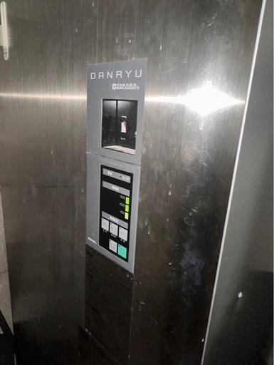 タカラベルモント　カーラント　ボイラー