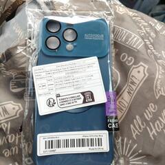 未開封　iPhone　15ProMax