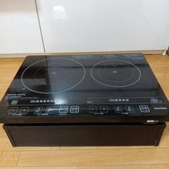 アイリスオオヤマのIH調理器→値下げ