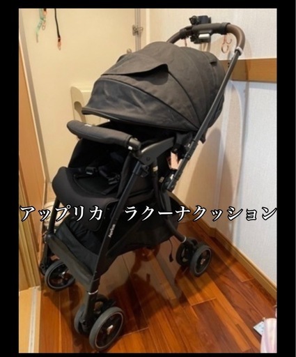 美品　ベビーカー　バギー