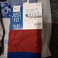 お話中ボクサーパンツLL４枚セットの画像