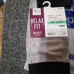 お話中ボクサーパンツLL４枚セットの画像