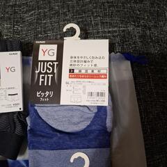 お話中ボクサーパンツLL４枚セットの画像