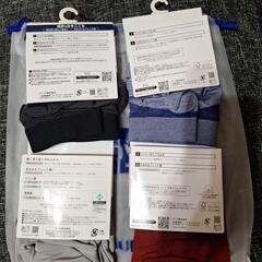 お話中ボクサーパンツLL４枚セットの画像