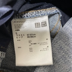 マタニティパンツ　マタニティジーンズの画像