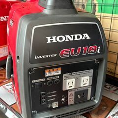 中古】ホンダ HONDA EU18i インバーター発電機 実稼働なし