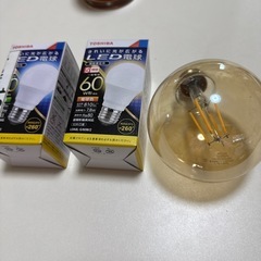 美品 照明アジア系の画像