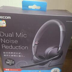 ELECOM デュアルマイクヘッドセット