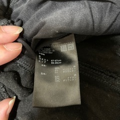 マタニティパンツ　マタニティジーンズ
の画像