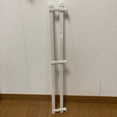 カーテンレール伸長自由　70から130