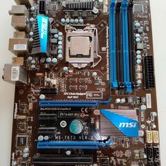 MSI P67A−G45（B3） マザボ ＋CPU ｉ7ー260...
