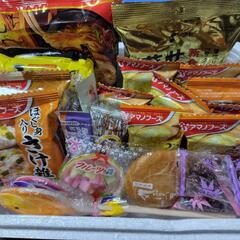 食べるのに困っている方に