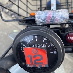 スズキ50ccの画像