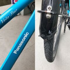 Panasonic★Velo-Star ベロスター 電動アシスト自転車 パナソニック スムースブルー BE-FVS771 7段変速 700×38C 中古の画像