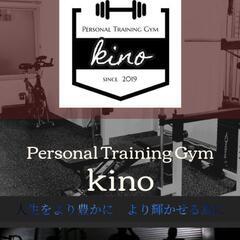 1組限定！ダイエットパーソナルモニター募集！の画像