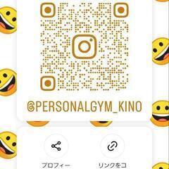 1組限定！ダイエットパーソナルモニター募集！の画像