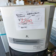 Panasonic加湿セラミックファンヒーターDS-FKX120...