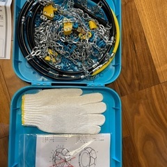 未使用品　雪道楽　NEO HA-09の画像