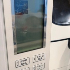 PanasonicビストロNE-BS603-Wの画像