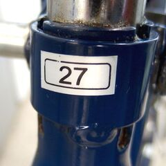 27インチ 自転車 シティサイクル 6段切替 ママさん 大人用 紺色系青色系 札幌市北区屯田 27インチ シティ車 外装6段 ブルーグレー(ブルーグレー): カー