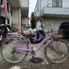 26インチ自転車