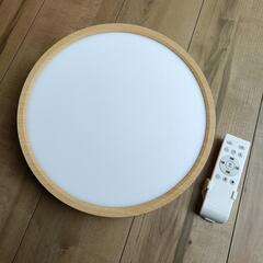 シーリングライト　30cm 使用期間1年