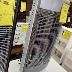 ★ジモティー割あり★山善/ﾂｲﾝﾋﾞ-PLUS/クリ-ニング済み/HG-5164の画像