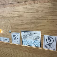 【現在お取引中】🌟おしゃれで機能的🌟✨ニトリ シングルベッド✨📦収納＆💡ライト付き ナチュラルホワイト🎉★6591★の画像