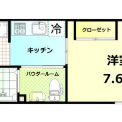 🌸初期安・物件数No.1🚃JR山手線 池袋 徒歩8分🏃🏻敷金・礼...