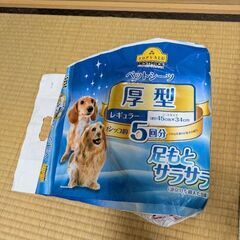 ペットシーツ・防水シーツの画像