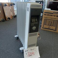 PHILIPSオイルヒーター